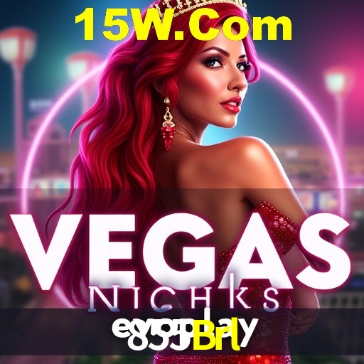 A Ascensão dos Esportes Eletrônicos: Um Novo Paradigma no Entretenimento